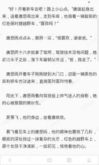 半岛体育软件官方网站